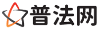 铁岭律师网-铁岭法律咨询,铁岭房产律师,铁岭婚姻律师,铁岭离婚律师,铁岭刑事律师,铁岭律师事务所